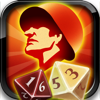 World Conqueror 1945 - 悦 张