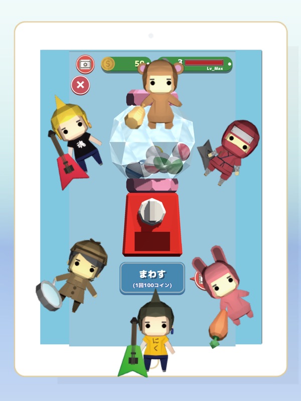 Drift Ice Crusher screenshot 7