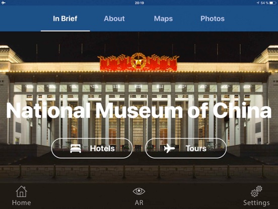 Screenshot #4 pour Musée national de Chine