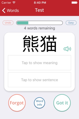 Du Chinese – Read Mandarin 读中文 screenshot 4