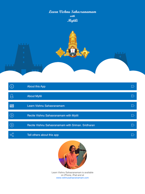 Screenshot #5 pour Learn Vishnu Sahasranamam