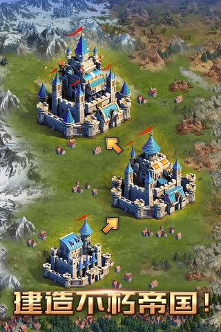 Kingdoms Mobile screenshot 2