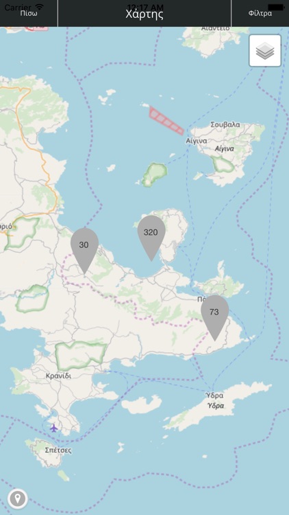 EG | Methana Trizina Greek