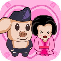 La belleza se casó el monstruo cerdo - Boda