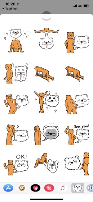 Fart Bear Stickers