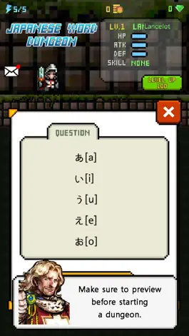 Game screenshot Japanese Dungeon: Learn J-Word apk
