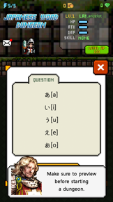 Japanese Dungeon: Learn J-Word screenshot