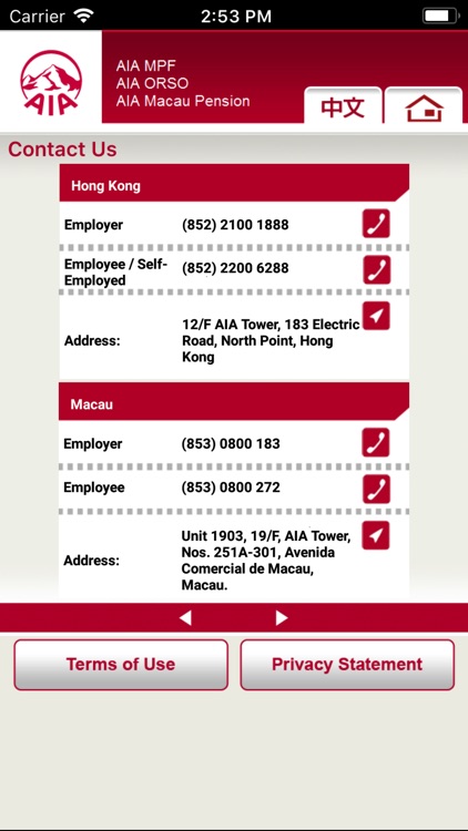 AIA MPF App screenshot-3