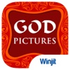 God Pictures - iPadアプリ