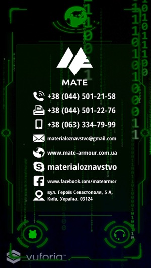 MATE Armor(圖1)-速報App