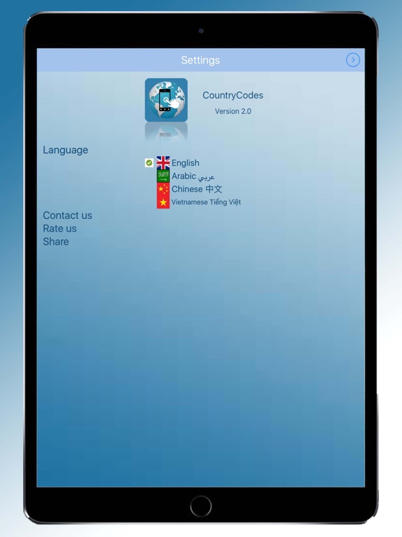 CountryCodesList iPad screenshot 4 - Reference app