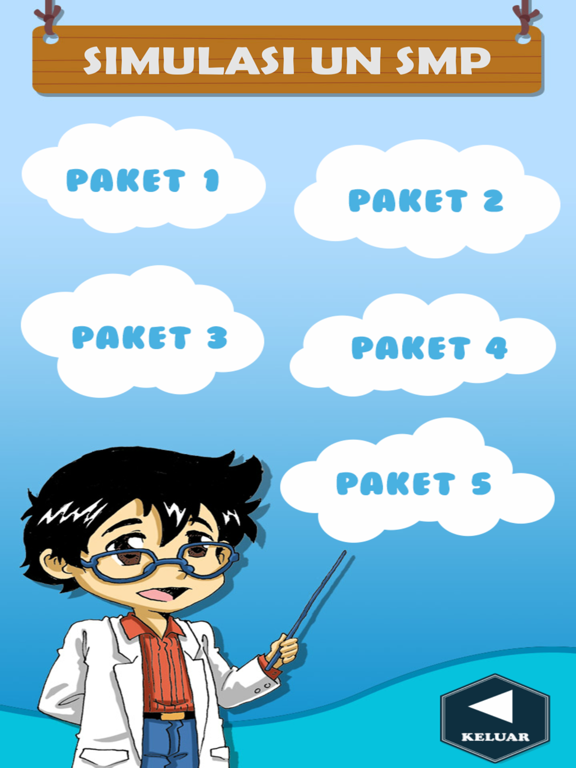 Screenshot #5 pour Simulasi UN SMP CBT