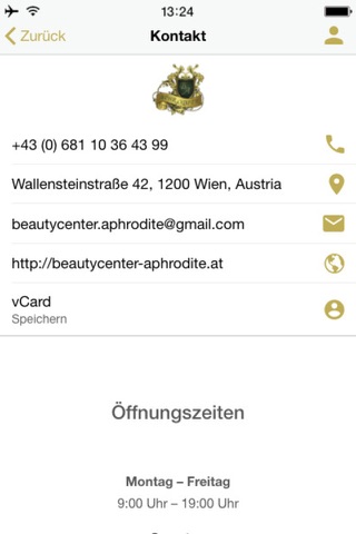 Beautycenter Aphrodite screenshot 2