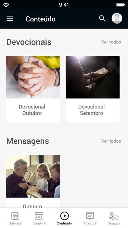 PIB Marilia screenshot-4