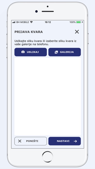 Screenshot #2 pour VIK Sarajevo