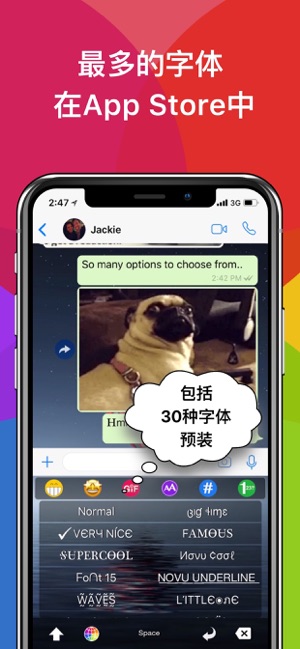 Biugo ◉ Bitlife  IntoLive(圖3)-速報App