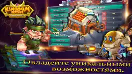 Game screenshot Kingdom Defense: Tower Wars TD hack