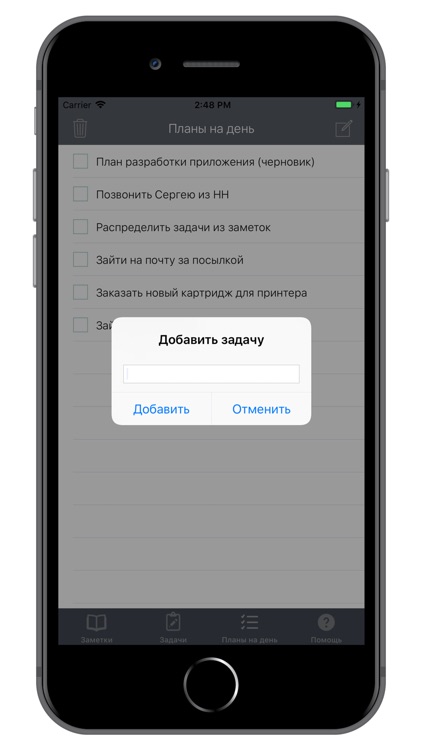 Mindfree screenshot-5