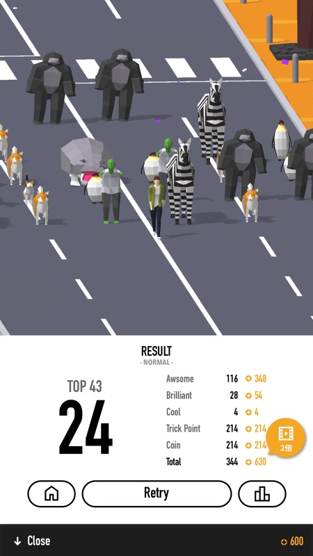PARADE! - The Rhythm Battle screenshot 5