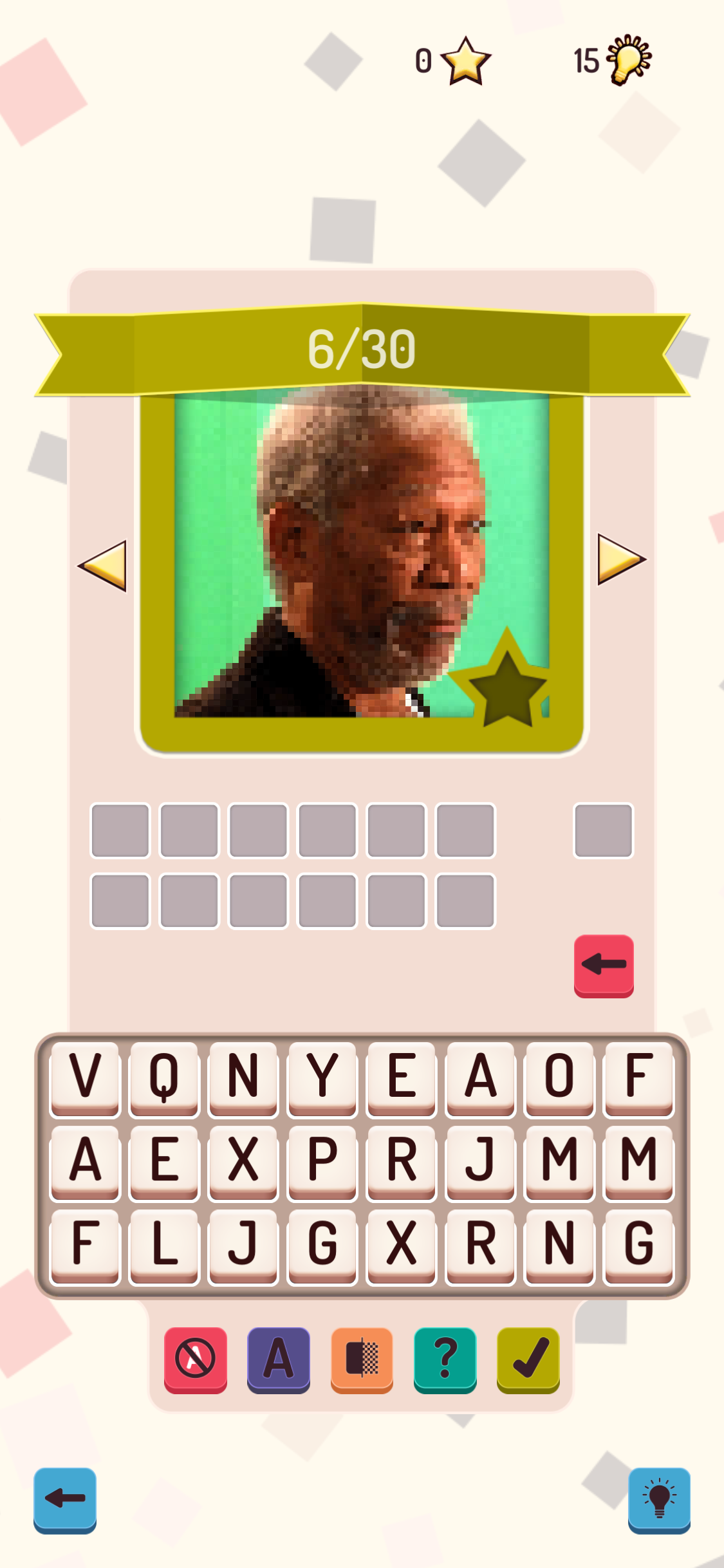 Guess It - Trivia Pop Quiz