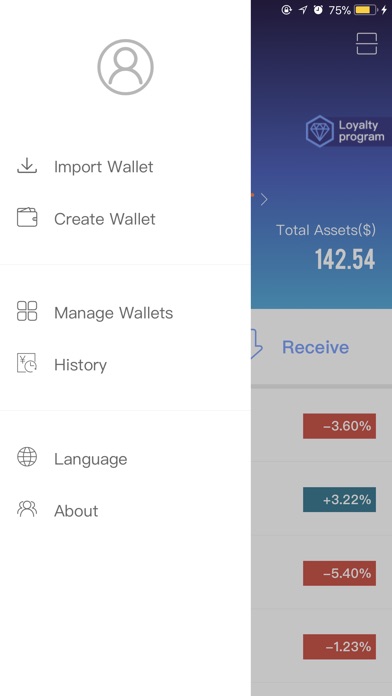 GXS Wallet screenshot 3