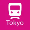 Tokyo Rail Map Lite delete, cancel