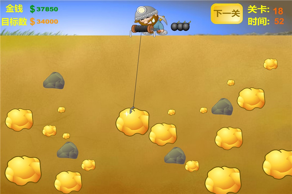 Gold Digger HD screenshot 2