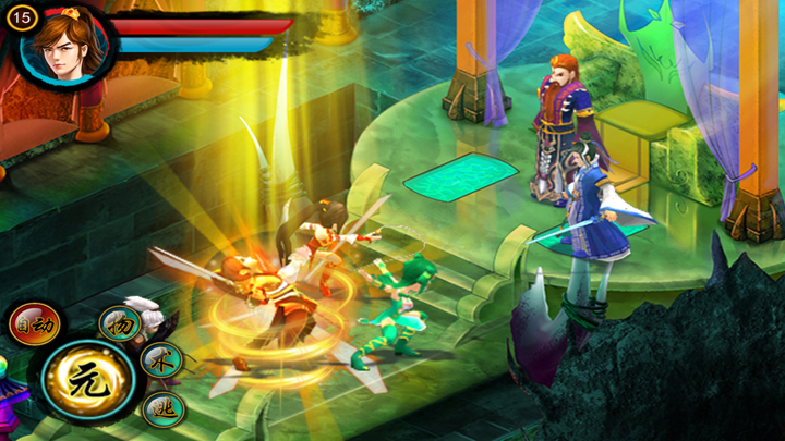 天剑诀传奇-仙侠角色扮演单机rpg screenshot 3