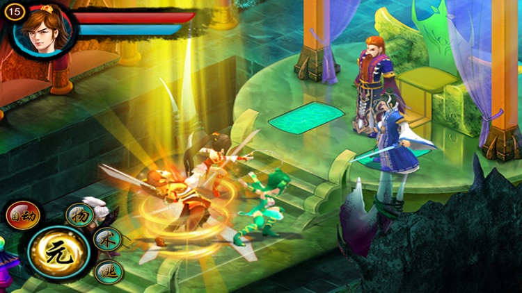 天剑诀传奇-少年心中的武侠情缘