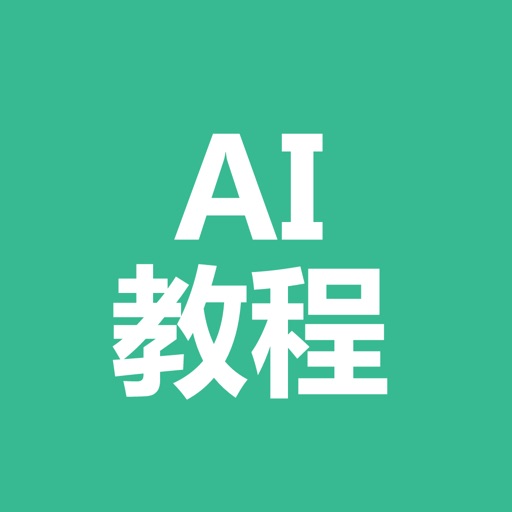 ai教程-Illustrator入门|UI设计 icon