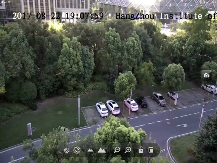 IVS Mobile Client HD