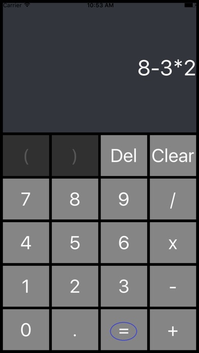 Basic Calculator PuliCollege screenshot 2