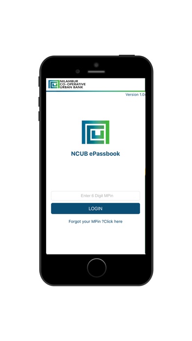NCUB ePassBook screenshot 3