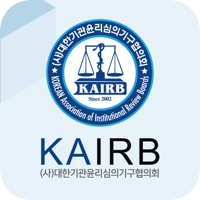 대한기관윤리심의기구협의회 - KAIRB PC 용