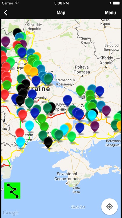 Ukraine Inside Out screenshot-4