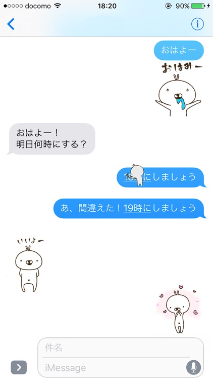 Wooopy