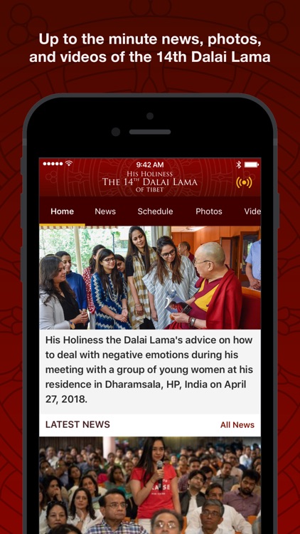 Dalai Lama