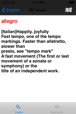 EC music dictionary (English) screenshot 3