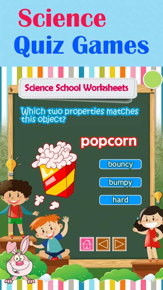 Science Helper Worksheets Book - 1.1.0 - (iOS)