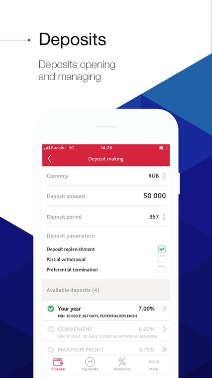 SBI Bank screenshot-3