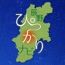 Tatsuno City