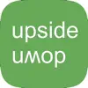 Upside Down Text App Positive Reviews