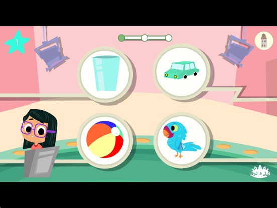 Screenshot #6 pour Lili & Lola. The Quiz Show