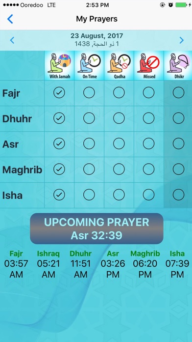 Emaan Tracker screenshot 3