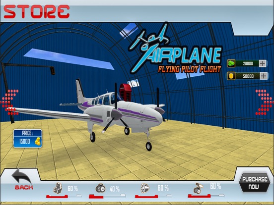 самолет Игра: Приключение Рейс для iPad