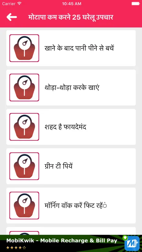 Exploding Kittens® 2