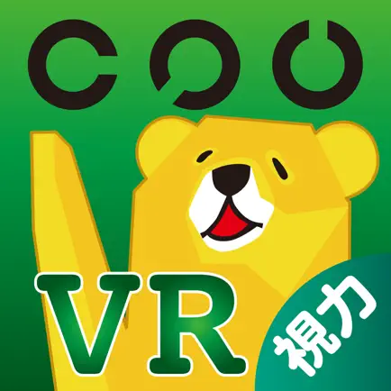 VR視力回復トレーニングシリーズ第1弾 ウィンキングダンス Cheats