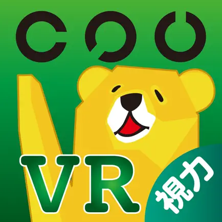 VR視力回復トレーニングシリーズ第1弾 ウィンキングダンス Читы