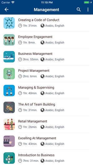 Alturki LMS(圖4)-速報App