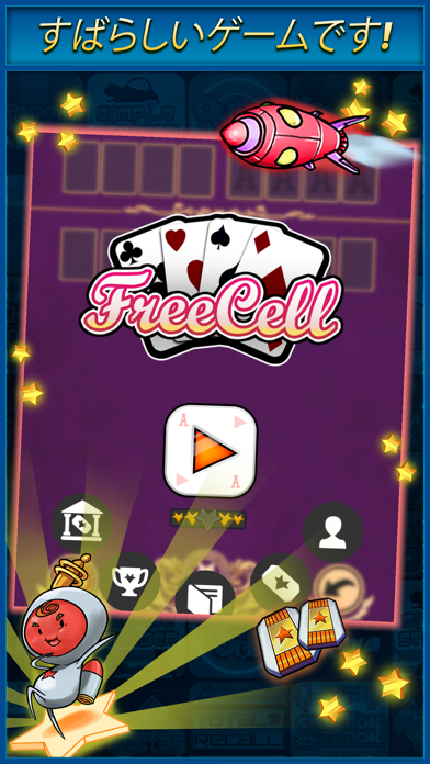 FreeCell Cash Money Appのおすすめ画像3